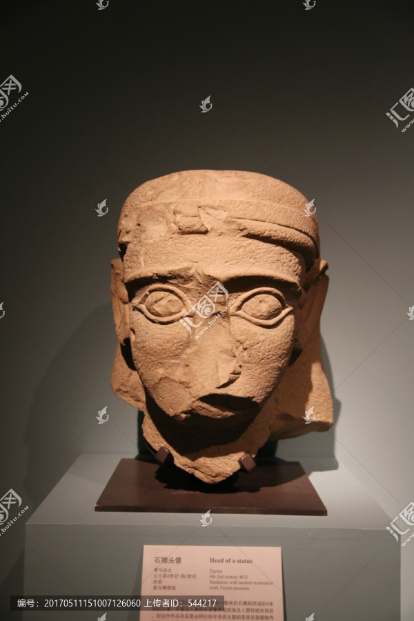 公元前4世纪沙特石头雕像