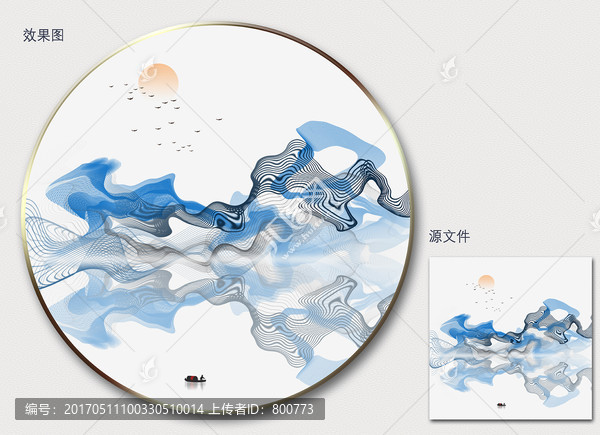 新中式,抽象山水裝飾畫