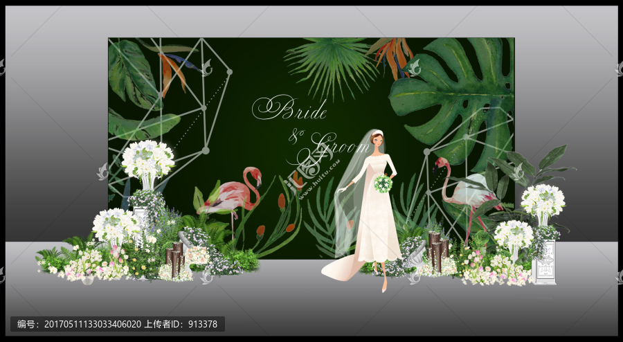 墨綠色婚禮迎賓區(qū)效果圖
