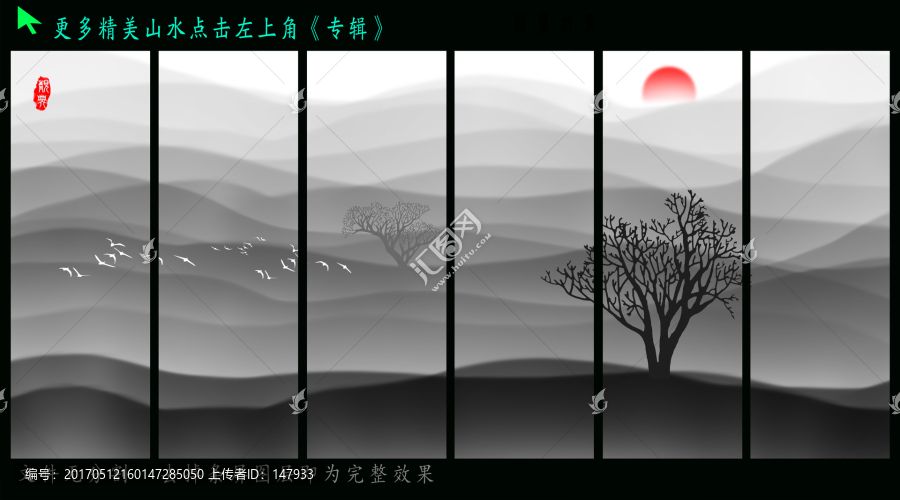 抽象畫(huà)