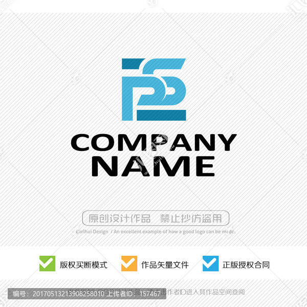 PS字母,SP字母,LOGO