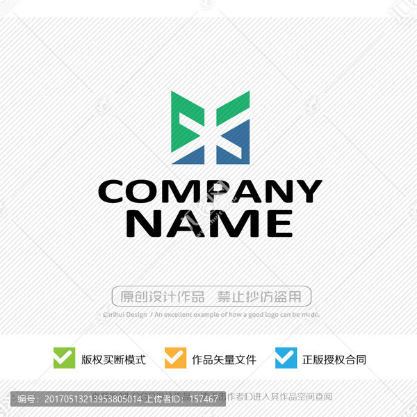 MX字母,XM字母,LOGO
