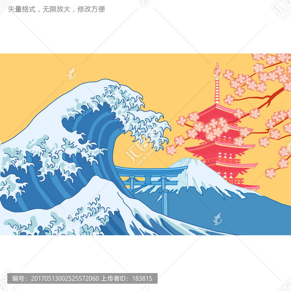 日本插圖,日本插畫