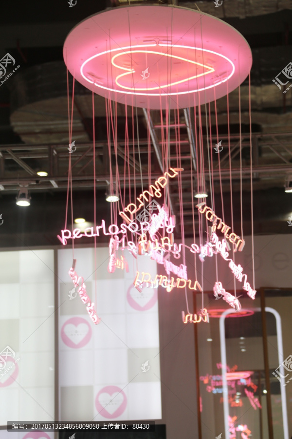 粉色LED展台装饰