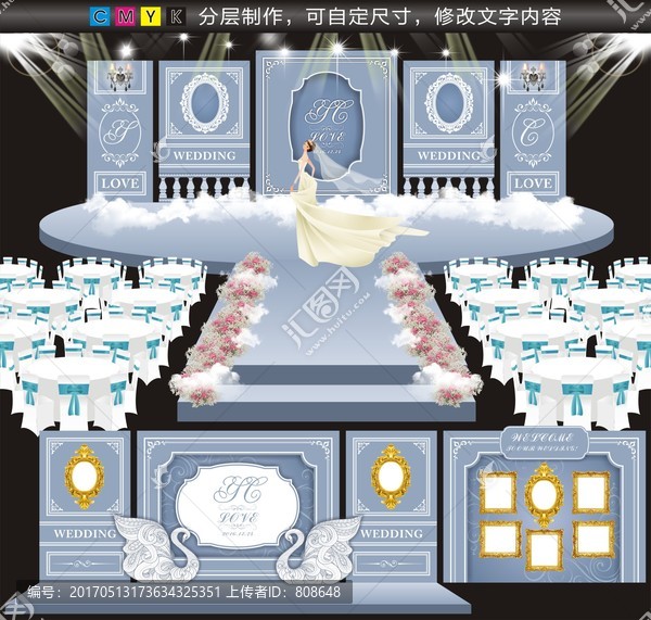 灰色主題婚禮