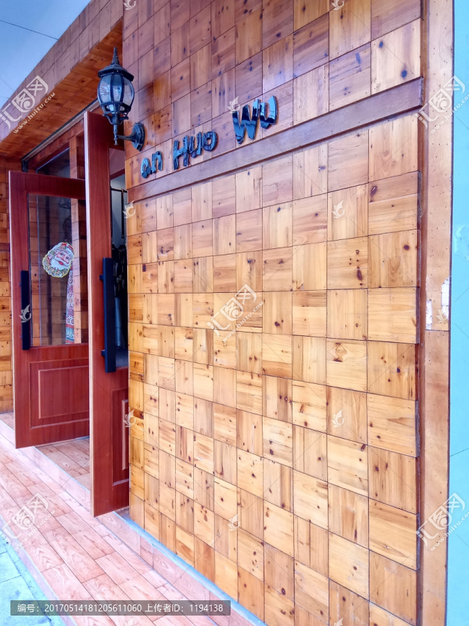 欧式装修,木纹墙面,木纹瓷砖