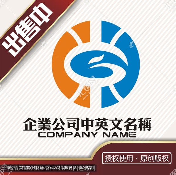 hxg凤logo标志