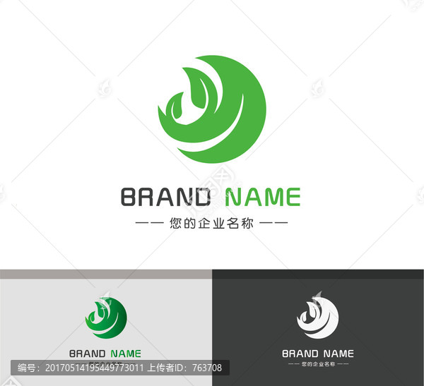 優(yōu)雅植物森系綠葉logo