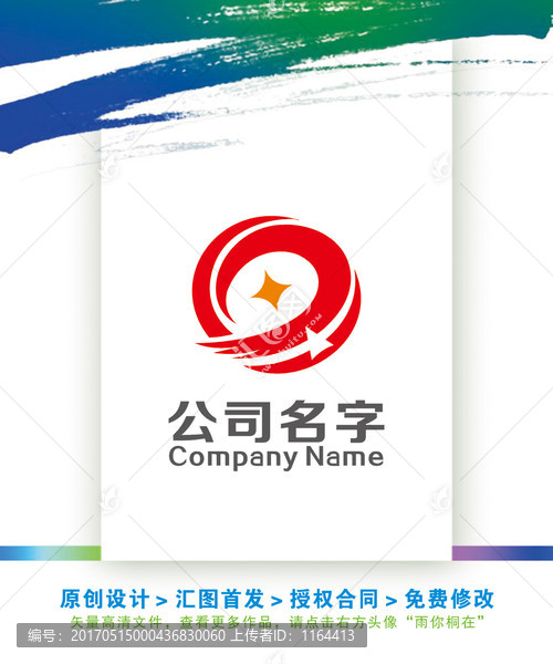 大展宏图投资担保LOGO