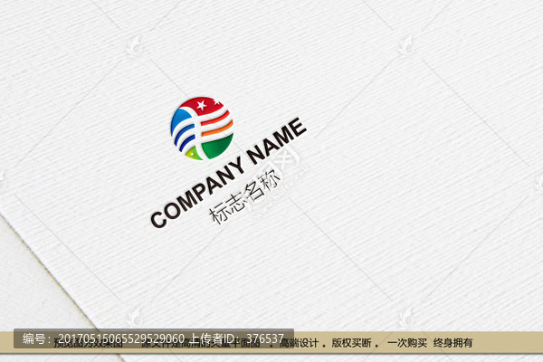 LOGO設(shè)計