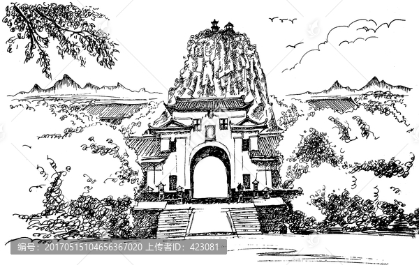 王城