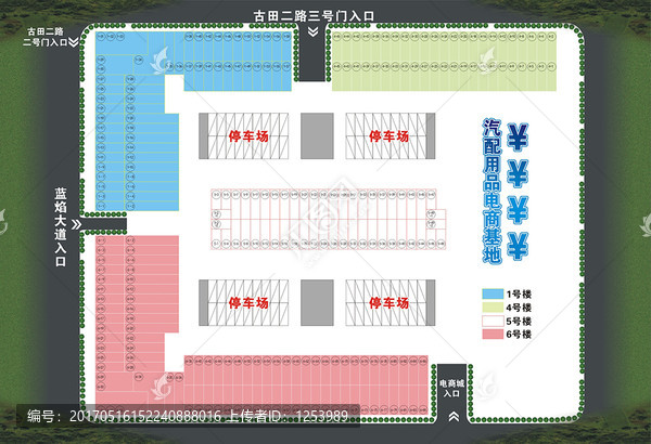 汽配城商户分布图