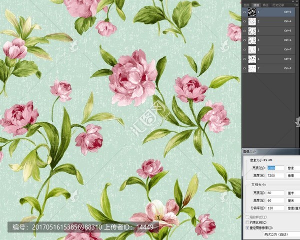 漫天花