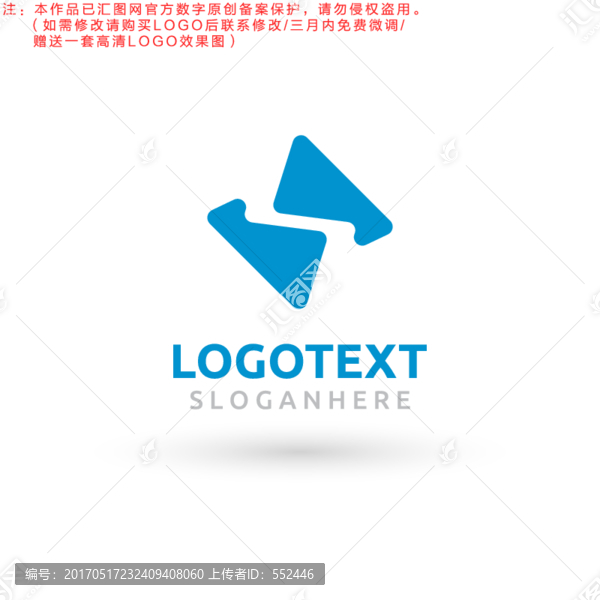 装修建筑工程logo