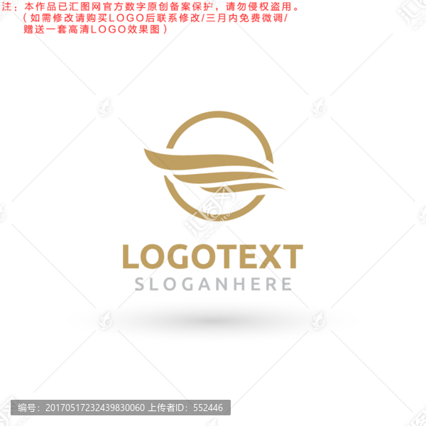 服裝,翅膀,美容,logo