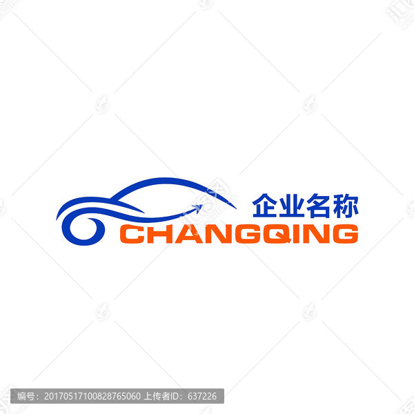 汽车品牌LOGO