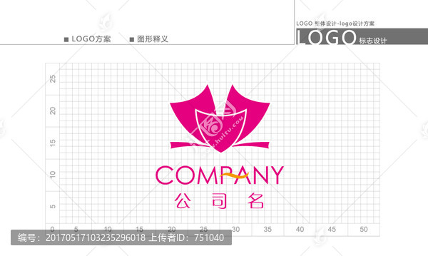 蝶形花朵logo標(biāo)志