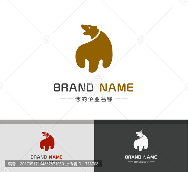 创意大熊logo霸气动物品牌