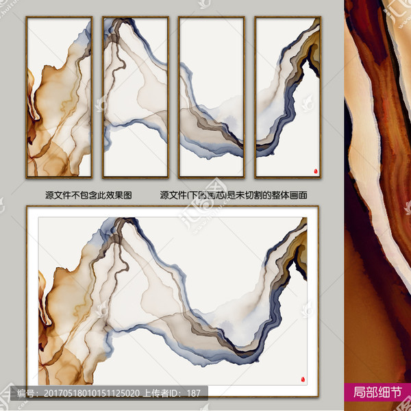 抽象意境水墨裝飾畫,禪意水墨
