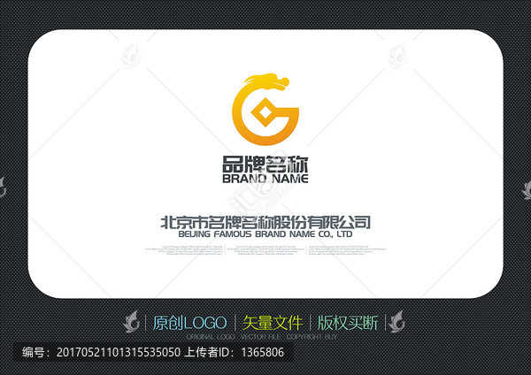 標(biāo)志09