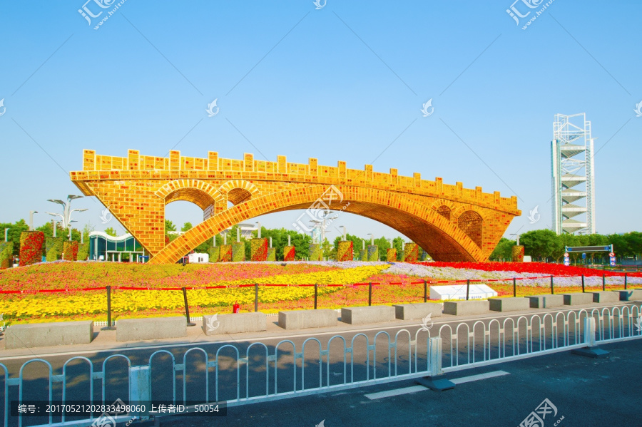 丝路金桥,景观雕塑