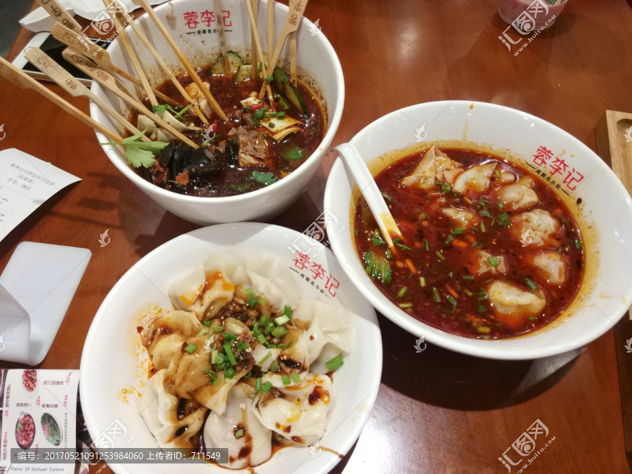 四川小吃红油抄手钟水饺钵钵鸡