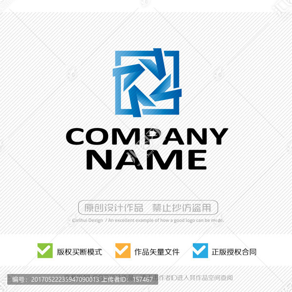 V字母,LOGO設(shè)計