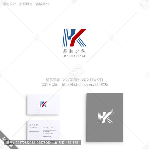 HK,字母,科技,LOGO