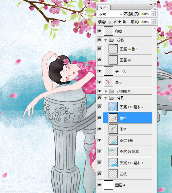 睡著的旗袍美女,平面圖PSD