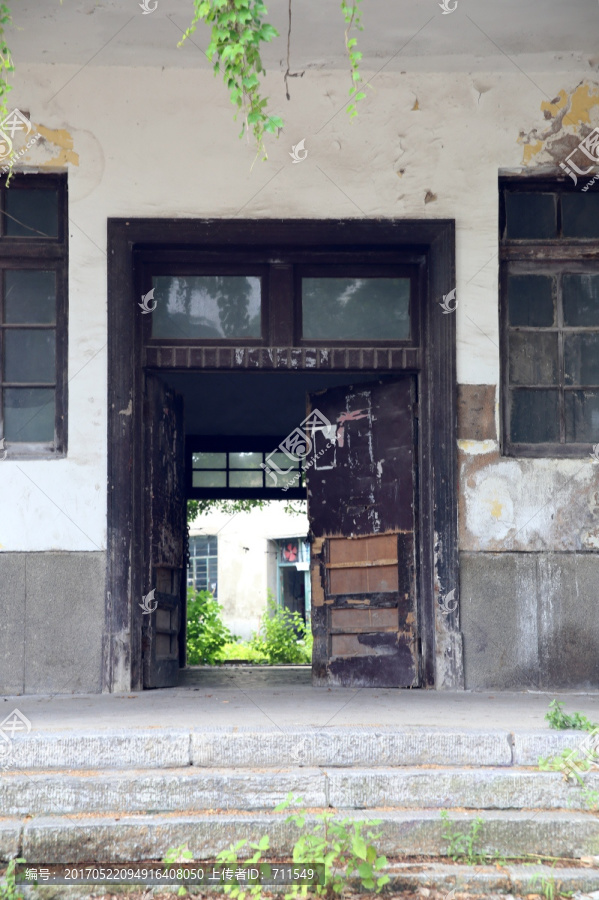 淮南九龙岗民国建筑,淮南矿业所