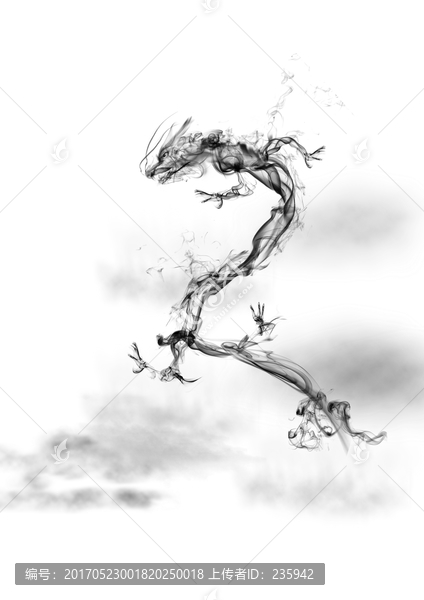 簡約中國風(fēng)古風(fēng)煙霧縹緲龍