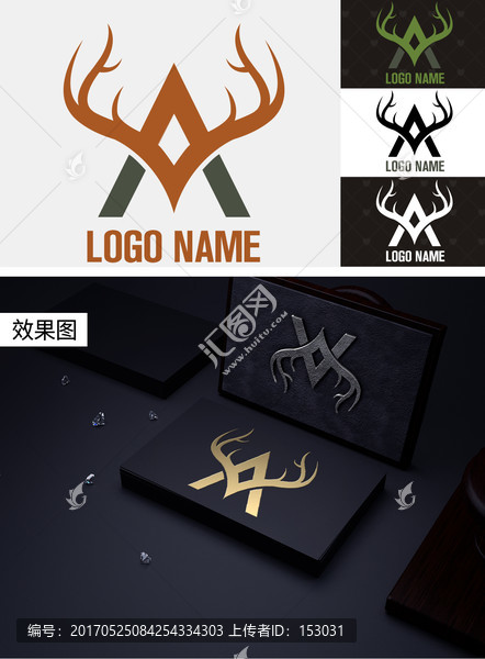 LOGO創(chuàng)意雄鹿標志男鞋服裝包
