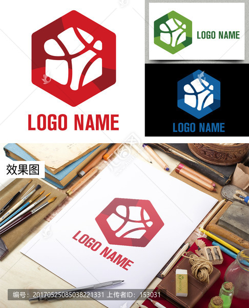 創(chuàng)意LOGO科技it服裝箱包鞋