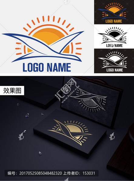 房地产建筑室内装潢logo标志