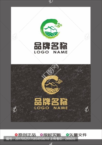 農業LOGO