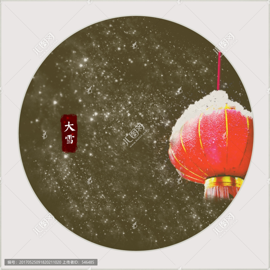 大雪節(jié)氣,手繪,合層
