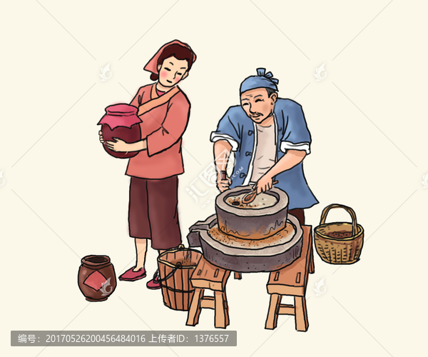 小磨芝麻鹽香油插畫