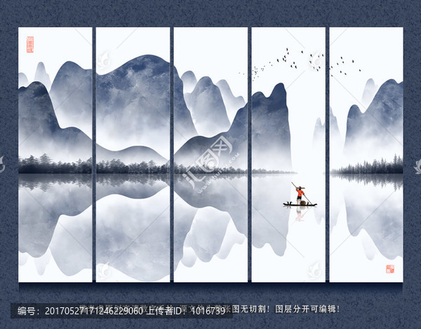 新中式水墨江南背景墙壁画