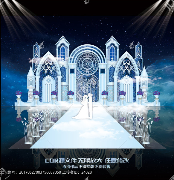 教堂婚禮,藍色婚禮,歐式婚禮