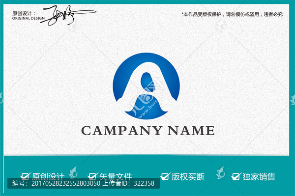 字母A,logo