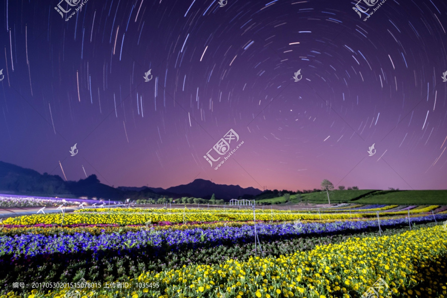 花田小镇星轨