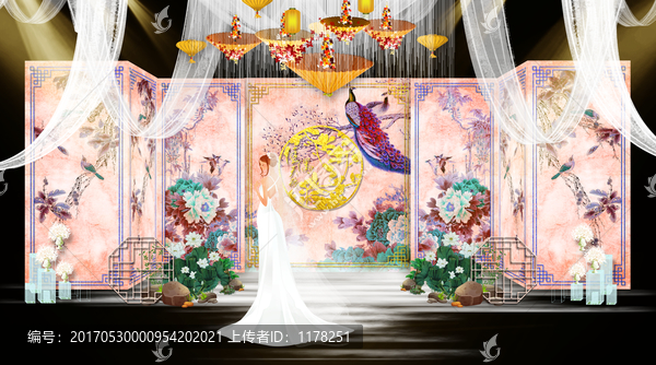 新中國風(fēng)婚禮主題