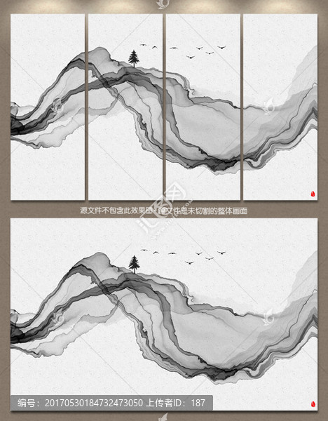 新中式客厅沙发背景水墨壁画