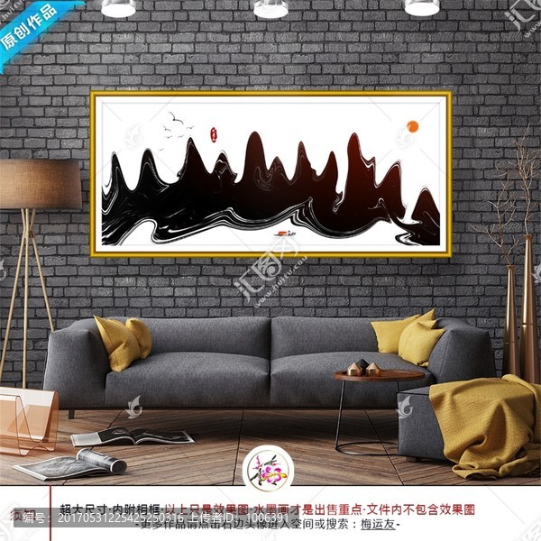 水墨畫中國風(fēng)