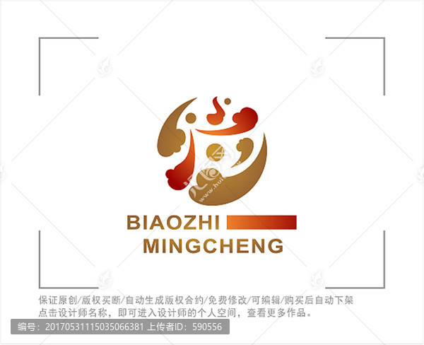 标志,LOGO,广字