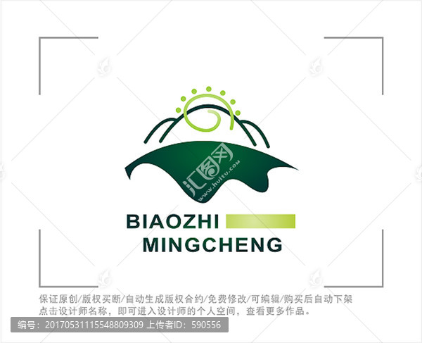 标志,LOGO,叶子,山峰