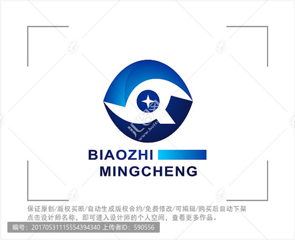 标志,LOGO,科技