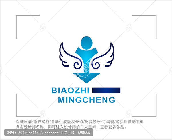 標(biāo)志,LOGO,字母Y