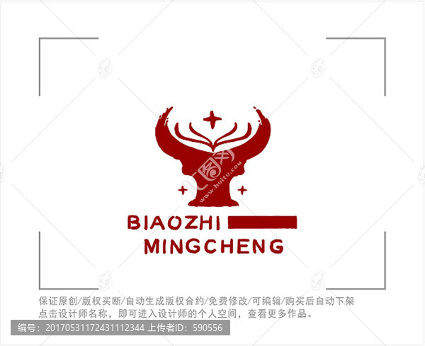 标志,LOGO,牛