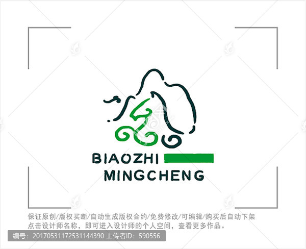 标志,LOGO,马